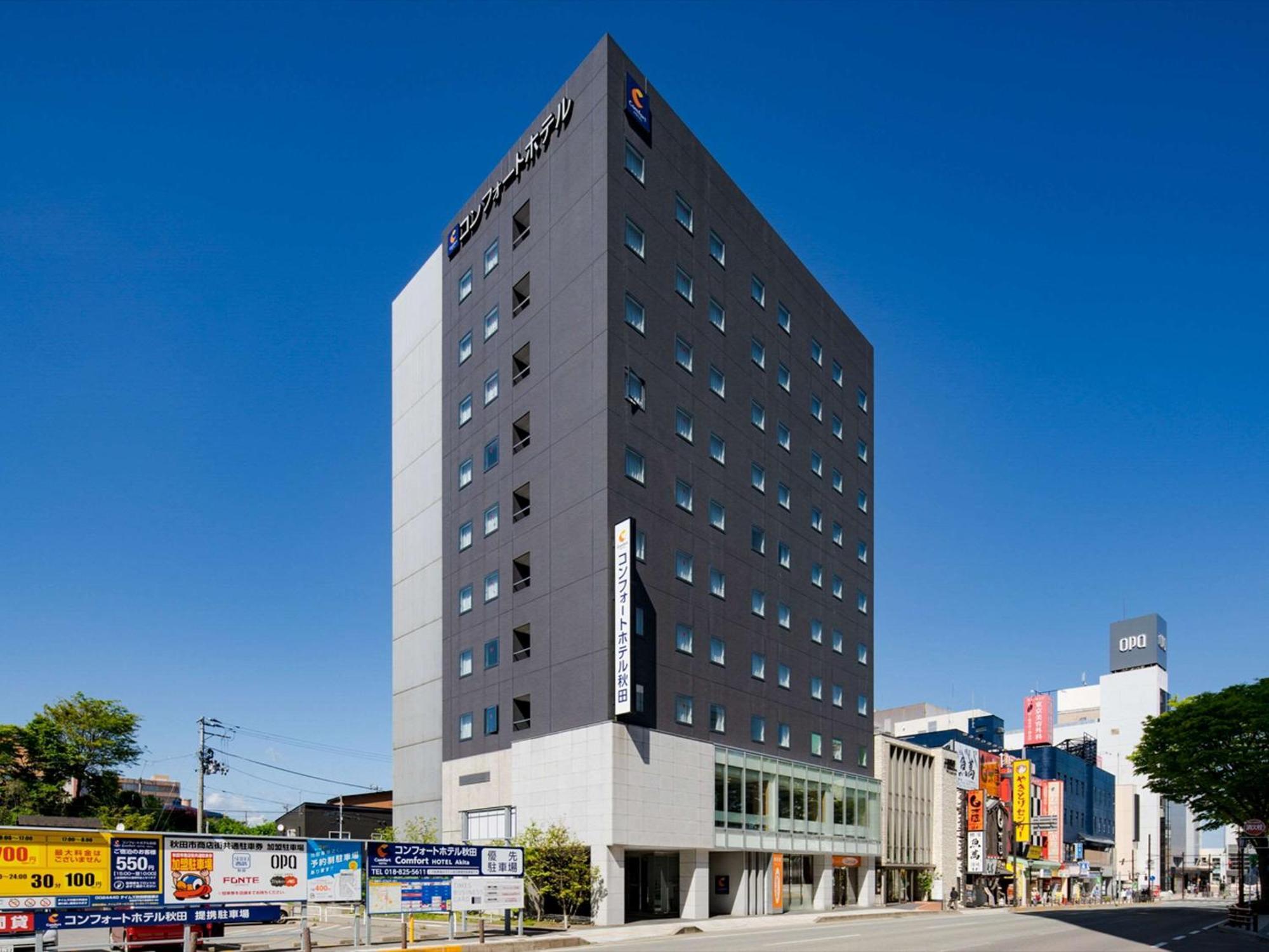Comfort Hotel Akita Exteriér fotografie