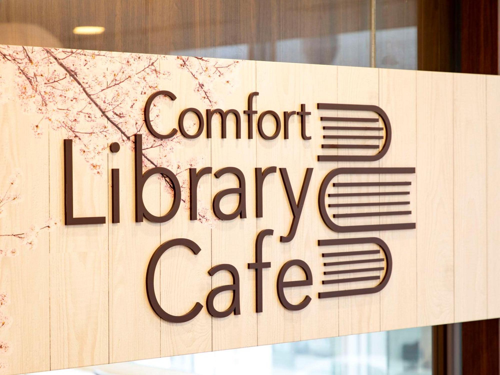 Comfort Hotel Akita Exteriér fotografie